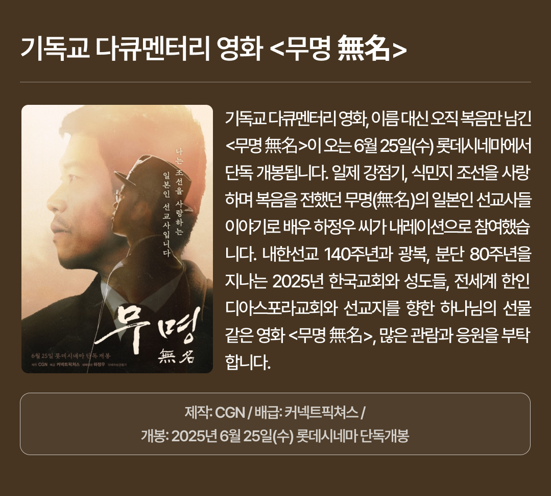 영화